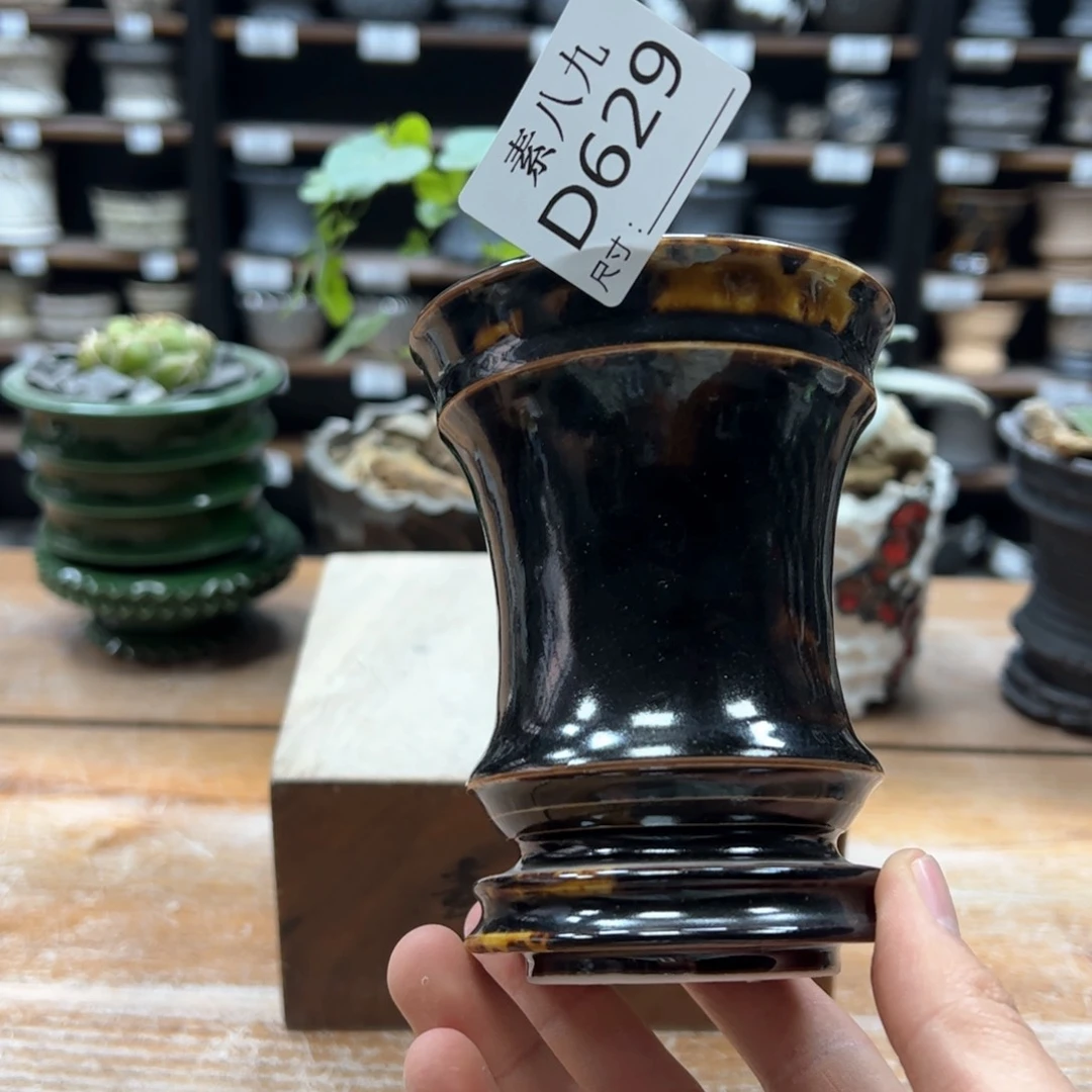 素八九陶瓷内口8高11