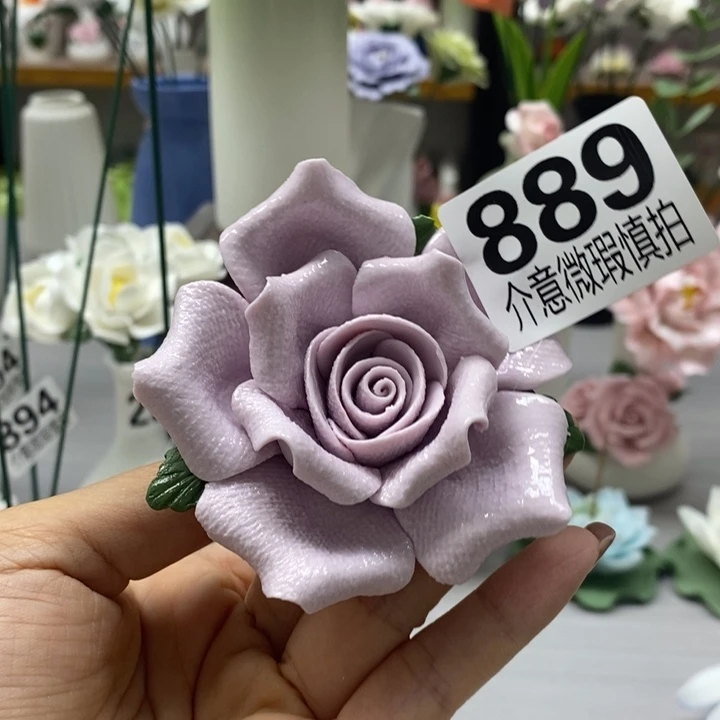 陶瓷陶瓷材料加工