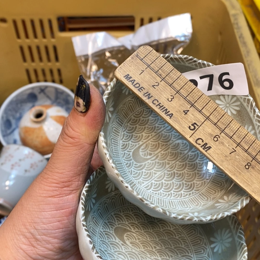 家里了家里了斤斤计较