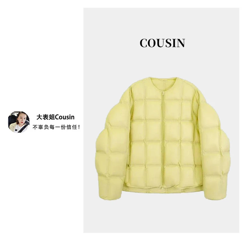 【D.cousin大表姐】90白鸭绒冬季新款时尚蓬蓬圆领羽绒服外套88889
