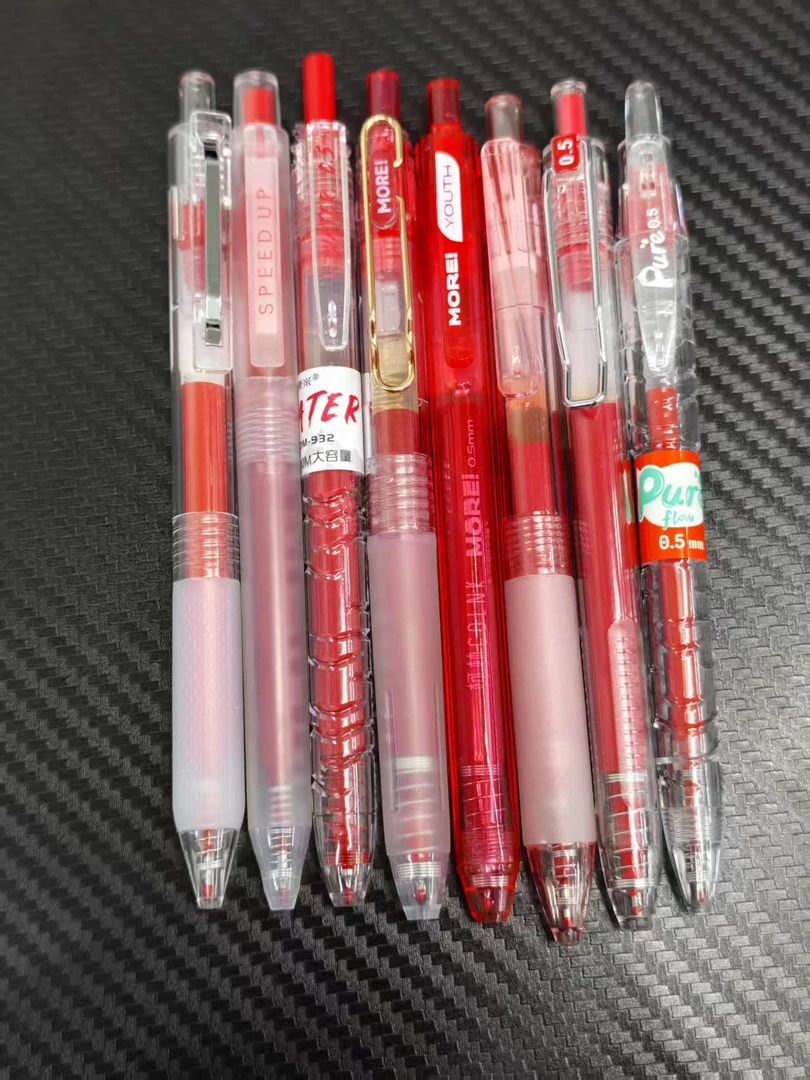【8支-红】【宝特瓶+加速+928+墨多多+1096+吨吨笔+墨挺多+k55】