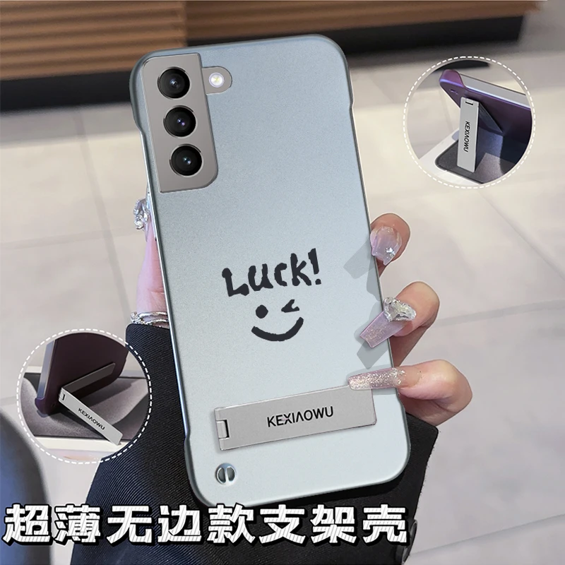适用三星S21FE手机壳无边框超薄壳时尚支架金属漆散热笑脸保护套