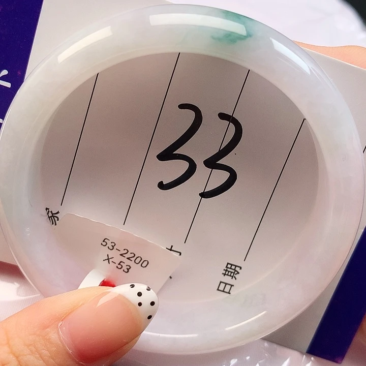 未镶嵌手镯翡翠天然缅甸a货翡翠