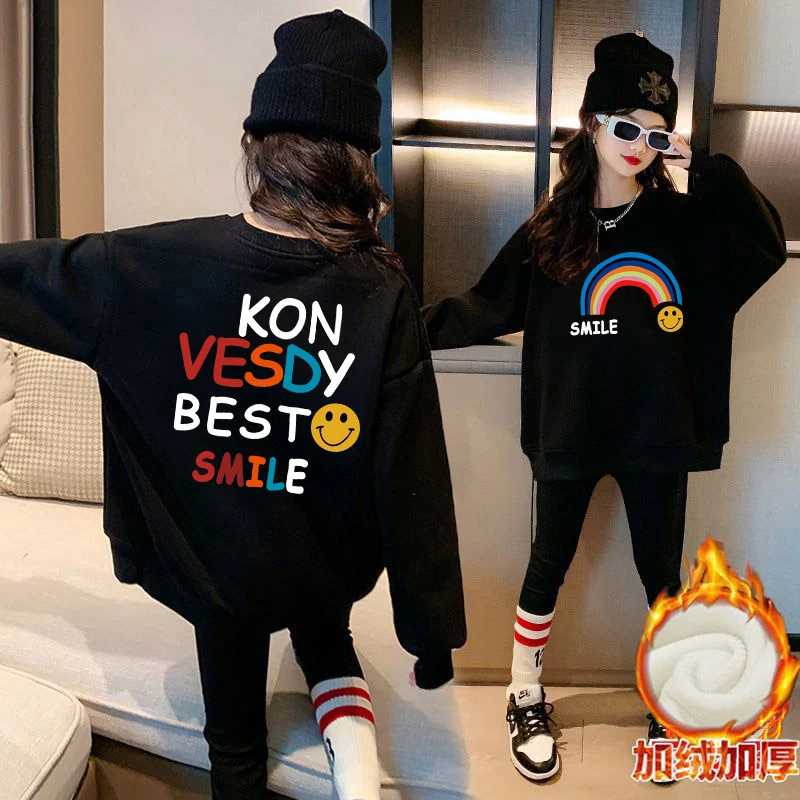 女童纯棉卫衣2025新款儿童百搭韩版加绒加厚套头衫秋冬款男童上衣