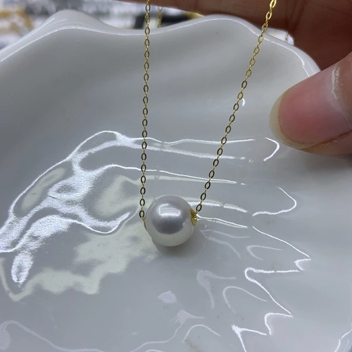 淡水珍珠吊坠(赠链)18K金镶嵌