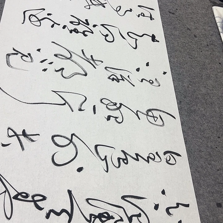 书法邓钧书法作品浪淘沙