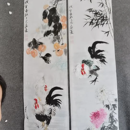书法无*者书法作品短视频