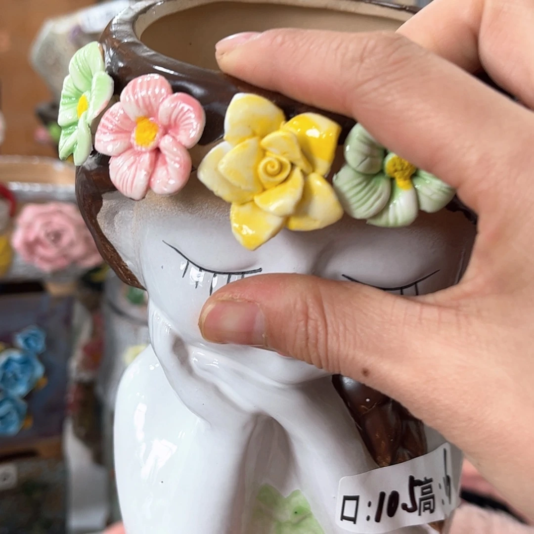 【闪购商品】红陶福利