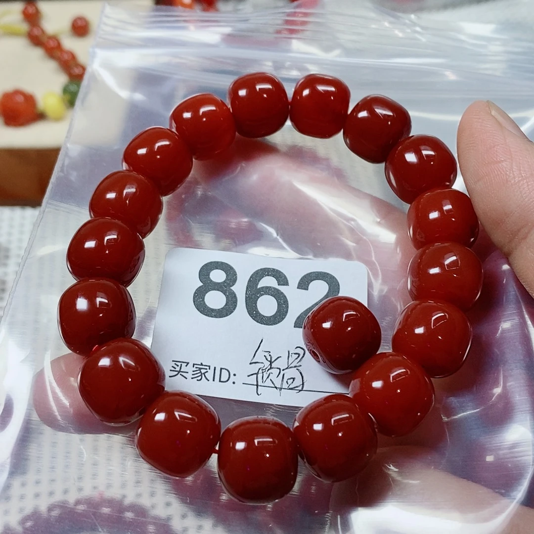未镶嵌手串南红玛瑙卡13
