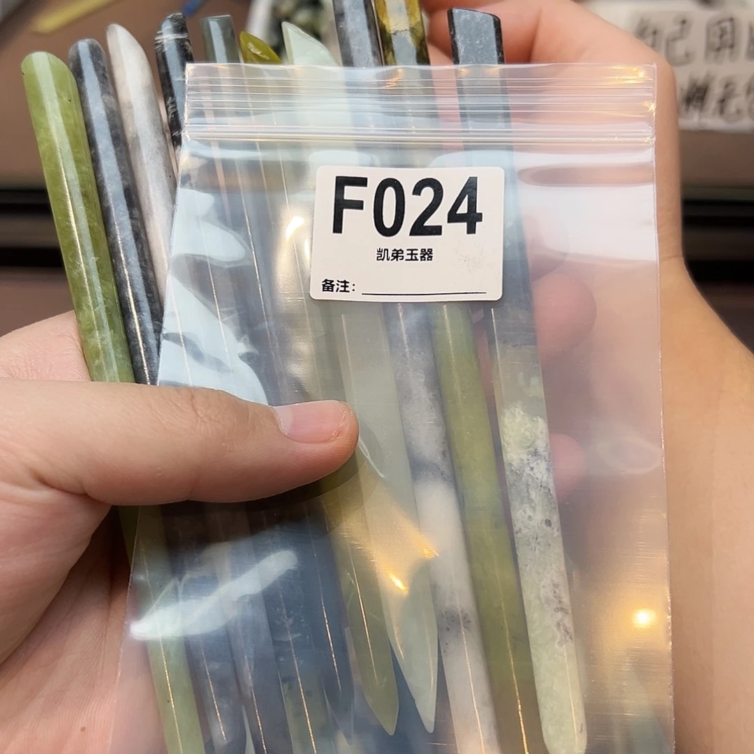 唐***洛蛇纹石玉合金发饰