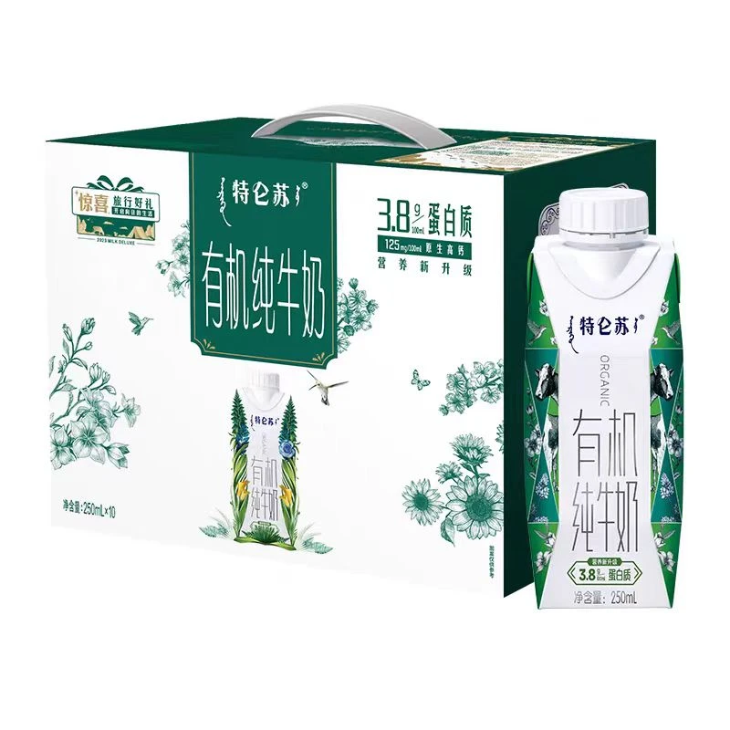 特仑苏 特仑苏有机纯牛奶梦幻盖250ml*10盒/提