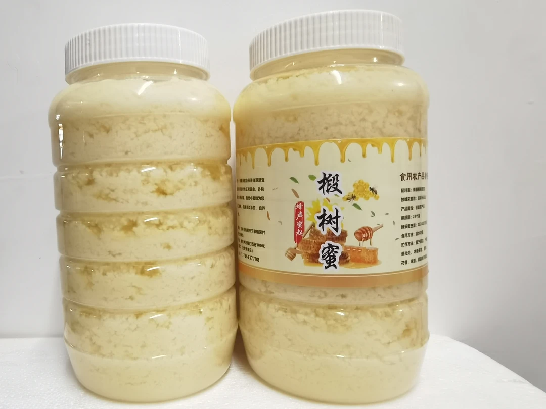 咱家蜂酿传统老式结晶椴树蜜（1210克）