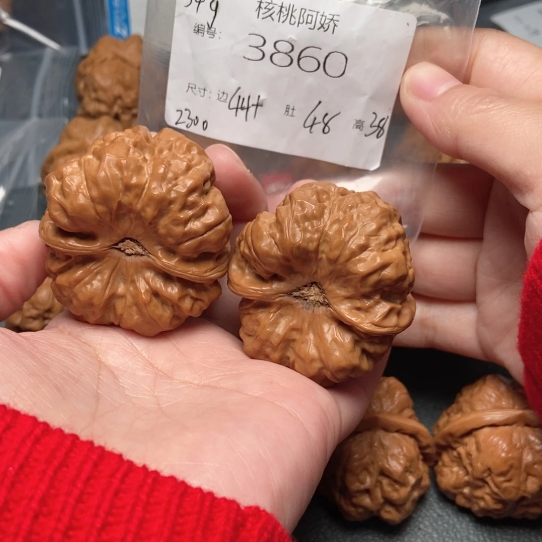 文玩核桃吊坠蛤蟆