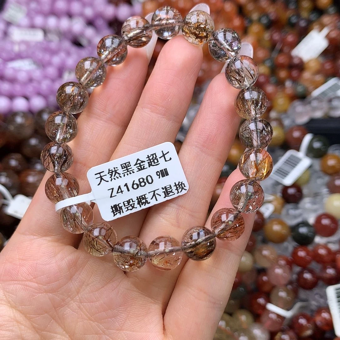 未镶嵌手链水晶手链