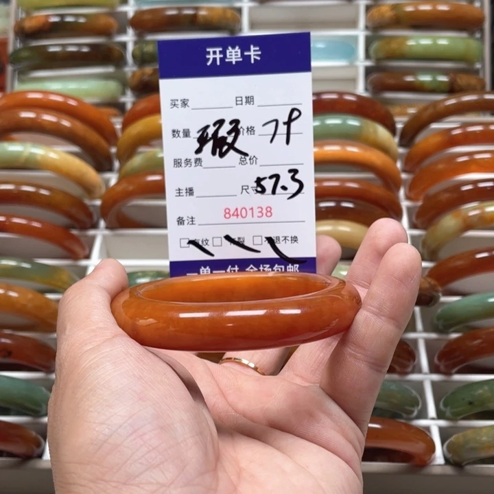 蛇纹石玉手镯未镶嵌顾*啊