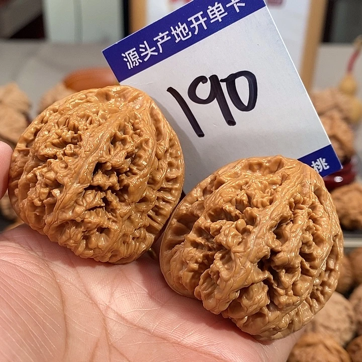 文玩核桃把件45全品大粗筋190号