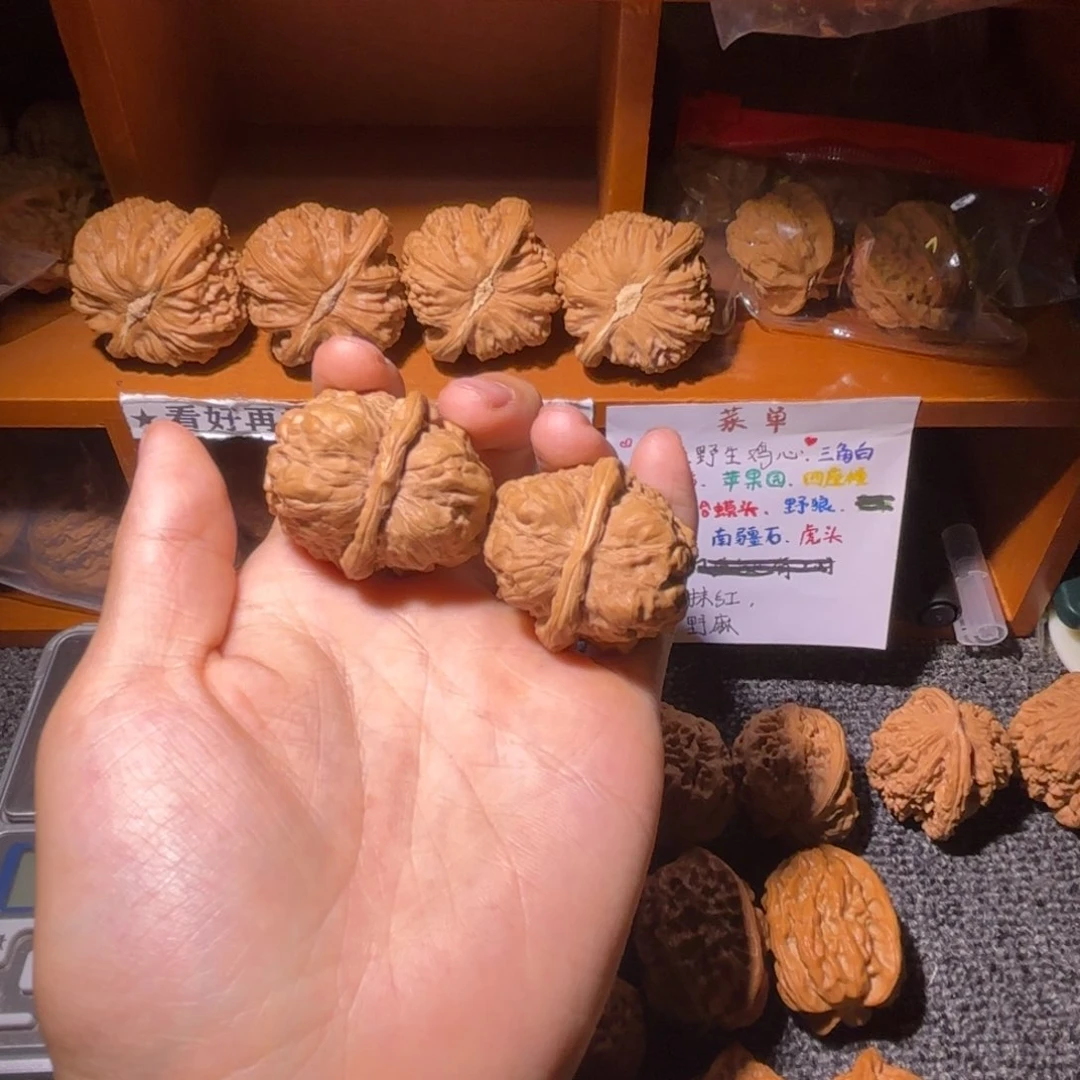 核桃把件蛤蟆头练手对不退换