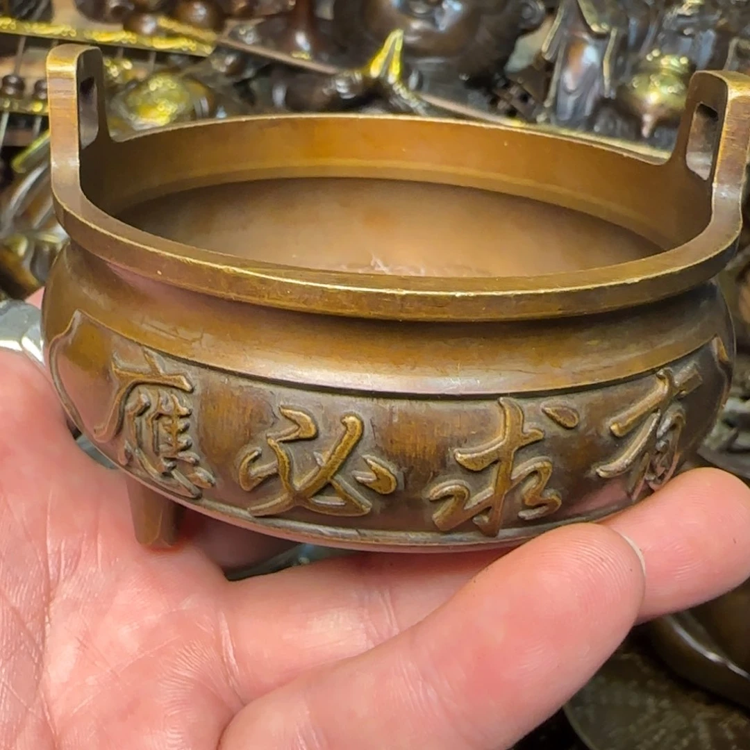 闪购商品专属链接