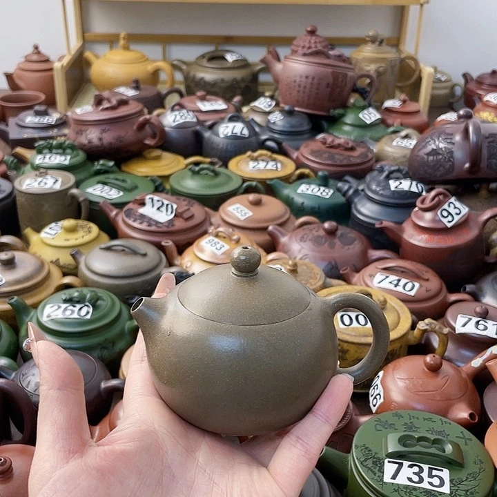 茶壶紫砂紫砂微瑕