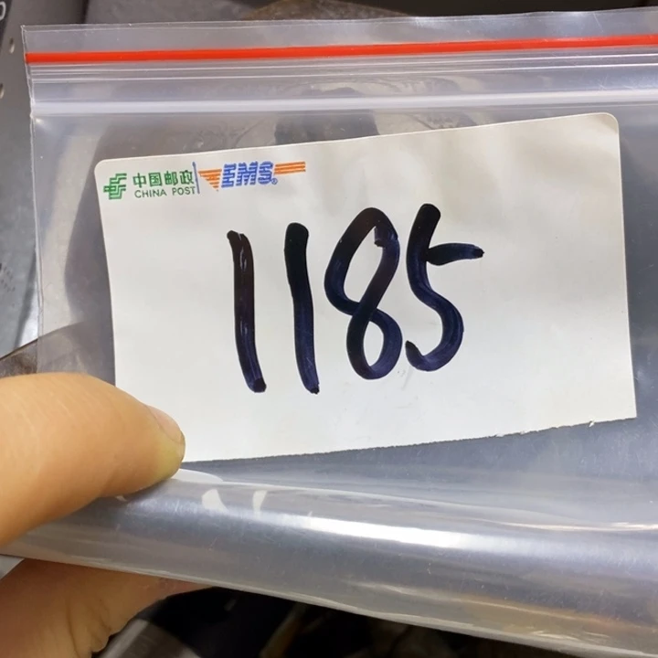 六***代五六七文玩专属连接