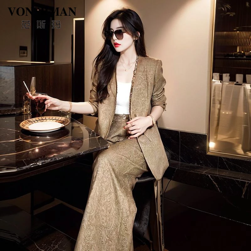 轻奢女人味早秋职业套装复古蕾丝花边提花西装阔腿裤两件套女神范