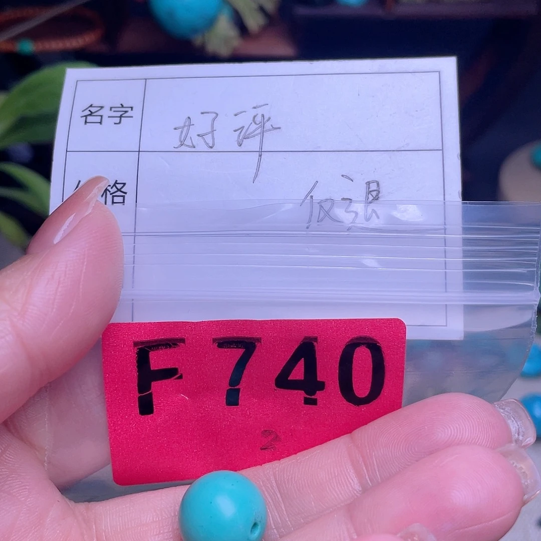 绿石头绿石头手工十堰古风配饰
