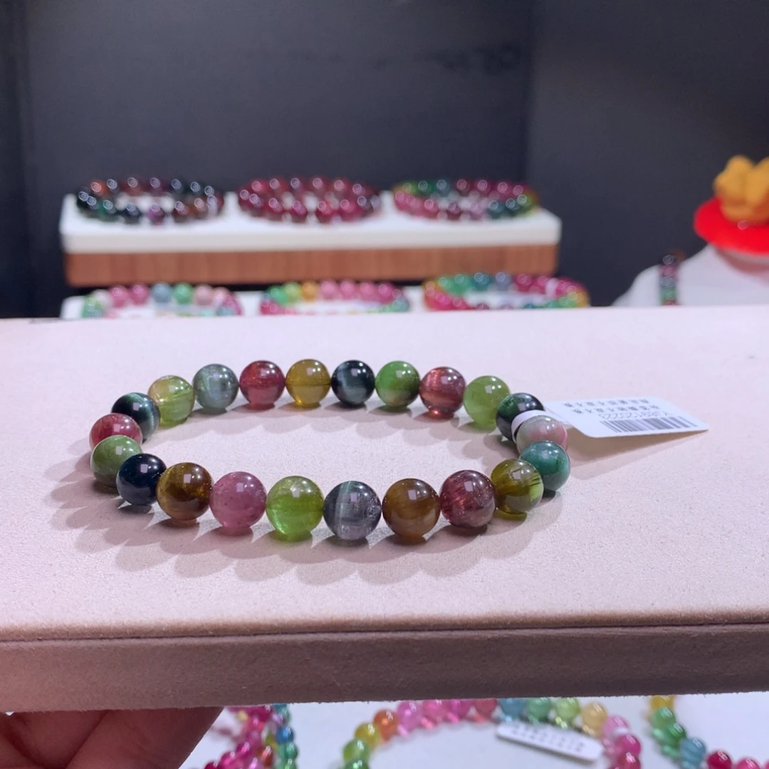 手链未镶嵌碧玺碧玺