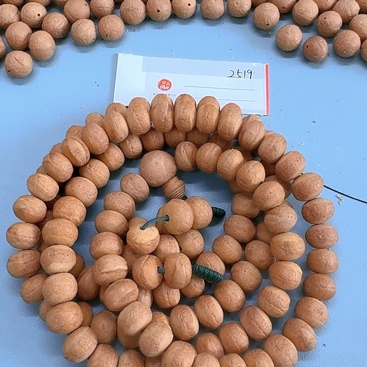 凤眼菩提手串14mm藏式108颗85@2519