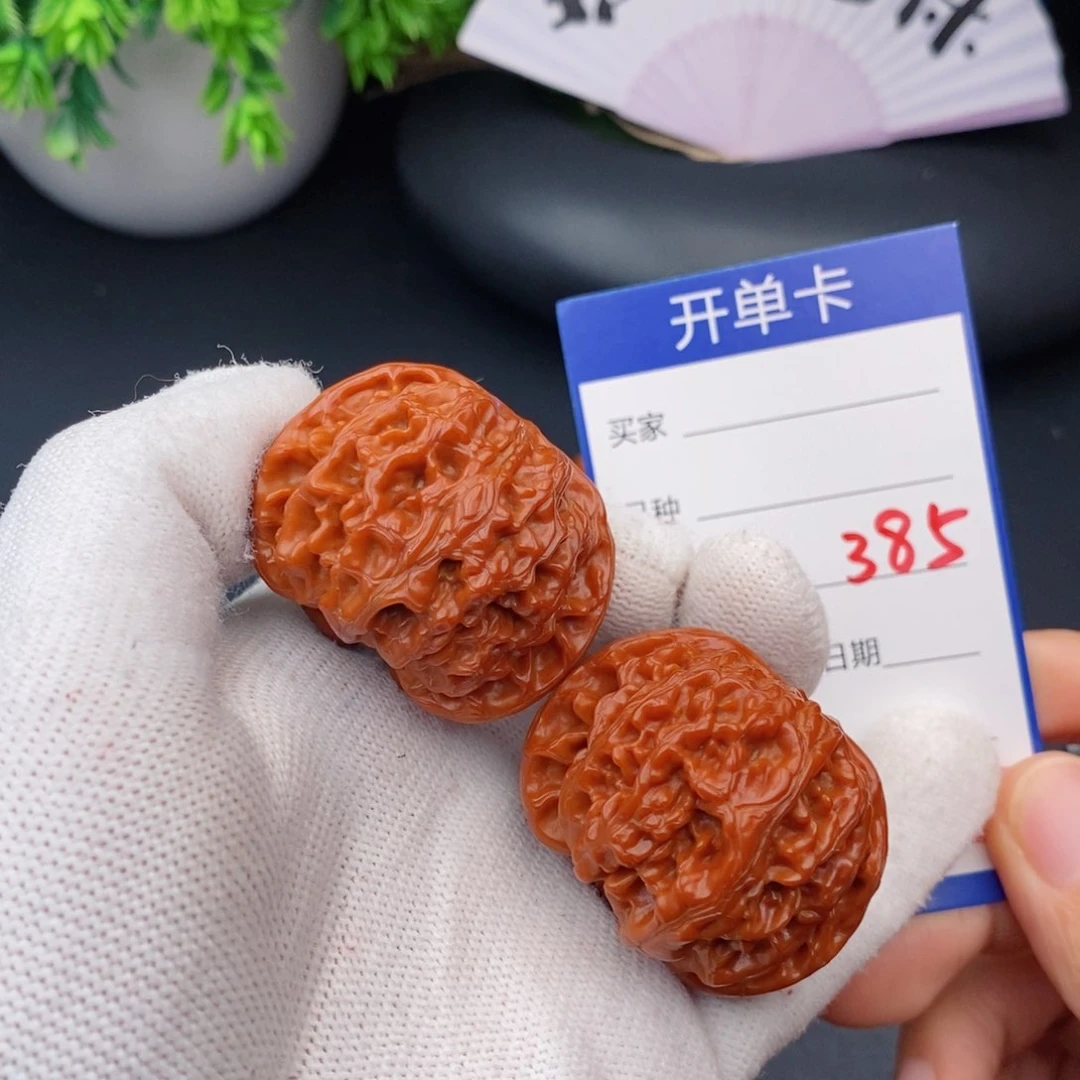 文玩核桃把件41苹果园385