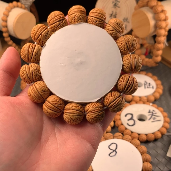 桃核手串龙鳞苹果