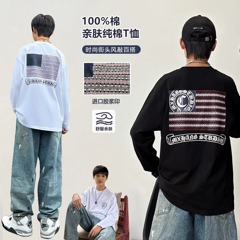 CX3792小赖家青少年秋款卫衣2025大童宽松上衣新款炸街长袖潮牌2