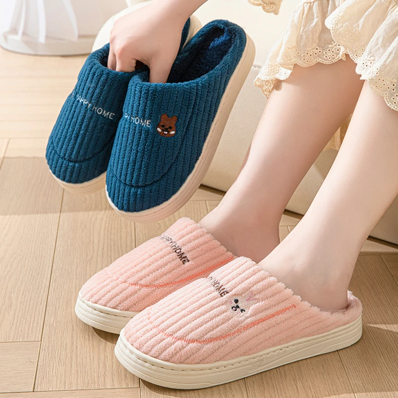 棉拖鞋加绒毛绒居家秋冬季颜色 到手两双 随机发