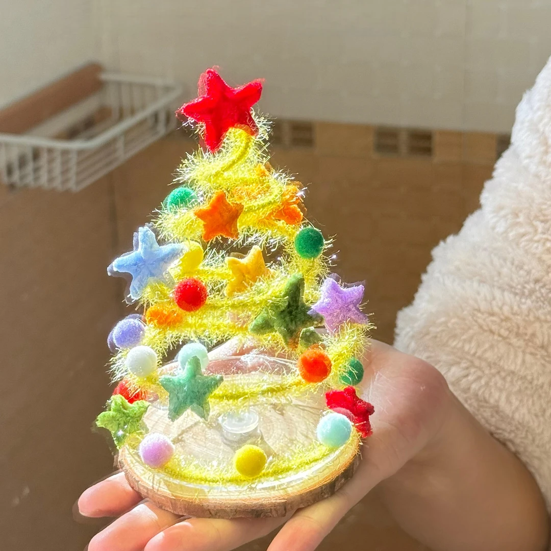 可旋转星星圣诞树手工DIY材料包氛围桌面摆件圣诞节礼物送女朋友