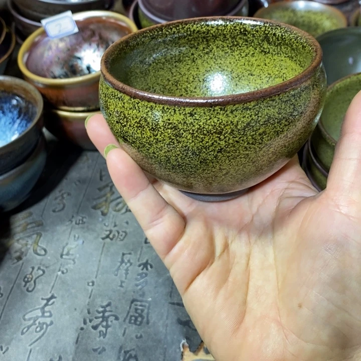 茶盏建阳建盏微瑕将军