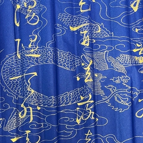 书法天**人于福贵书法斗方