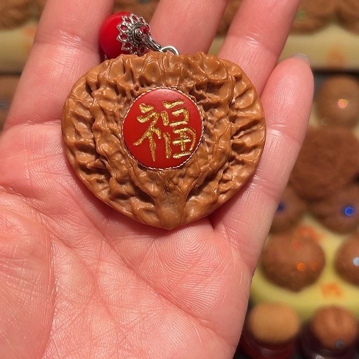 吊坠桃核精品桃心53尺