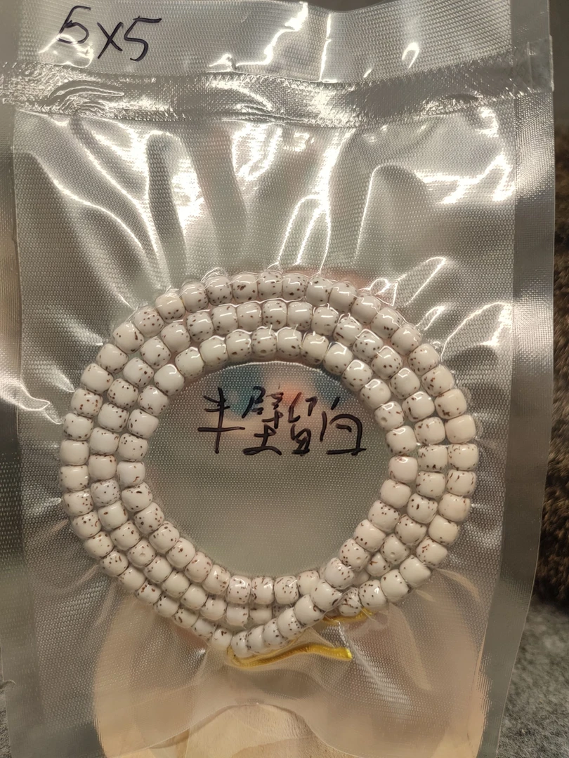 星月菩提原生态半壁留白108 6mm*5mm（一图一物）