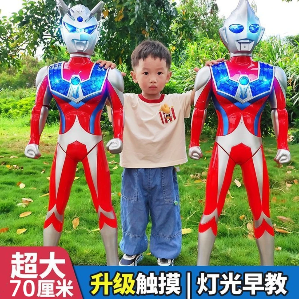 超大奥特玩具迪迦赛罗变形人偶变身器组合套装儿童男孩生日礼物