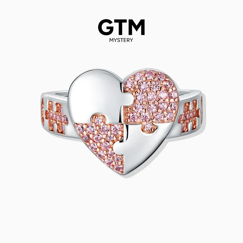 925银合成锆石戒指 GTM拼图爱心戒指纯银指环轻奢高级感饰品新款