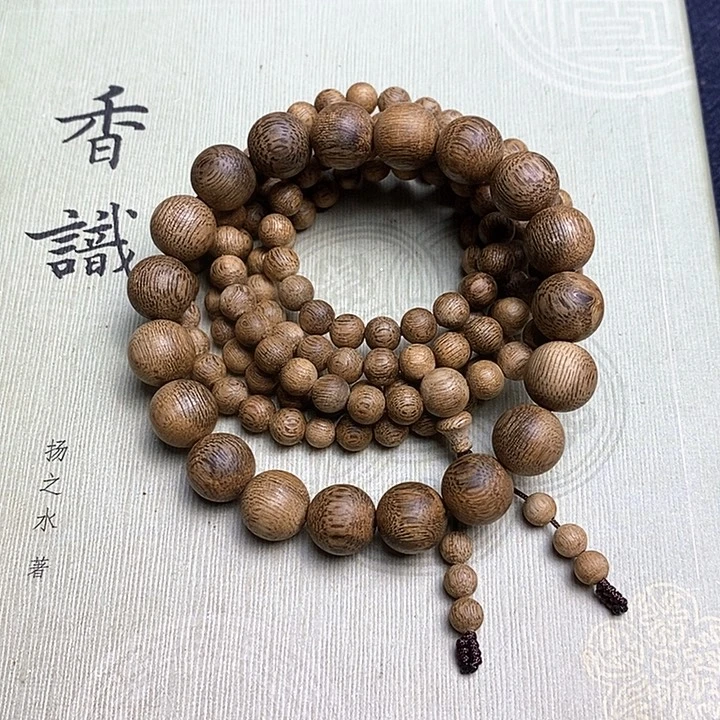 沉香手串花*沉香乌多6M12克脉单11M8克多样性各发一条