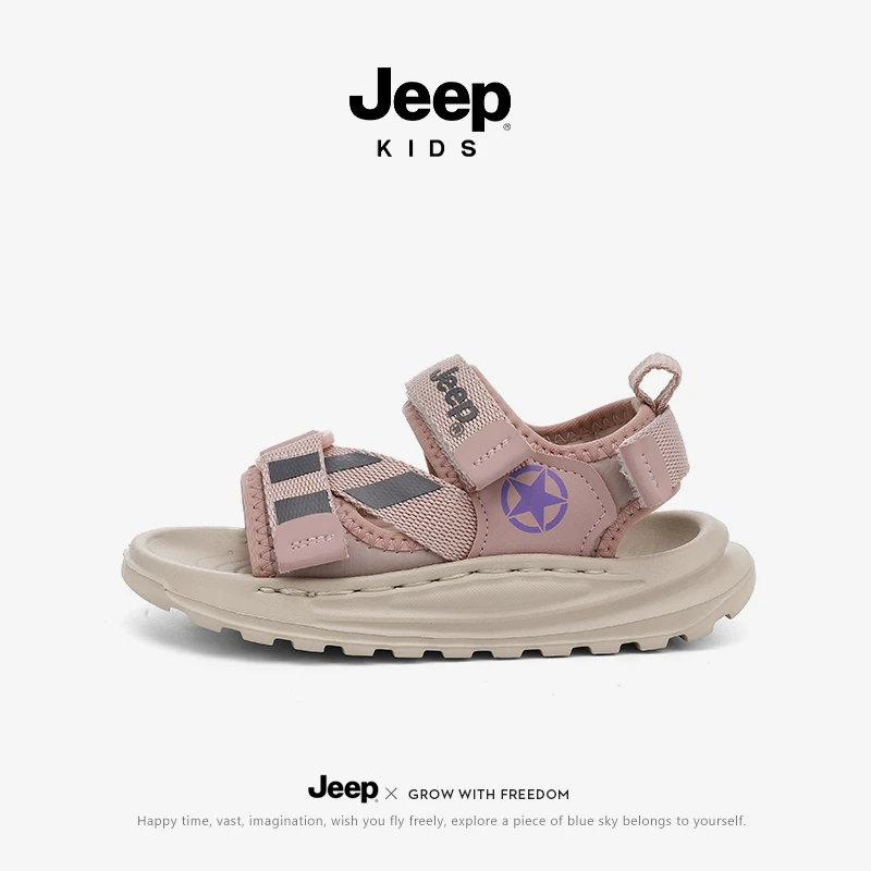 jeep儿童凉鞋女童2025新款夏季外穿软底沙滩运动鞋男童魔术贴凉拖