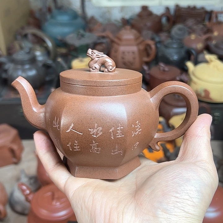 紫砂茶壶原矿紫砂壶
