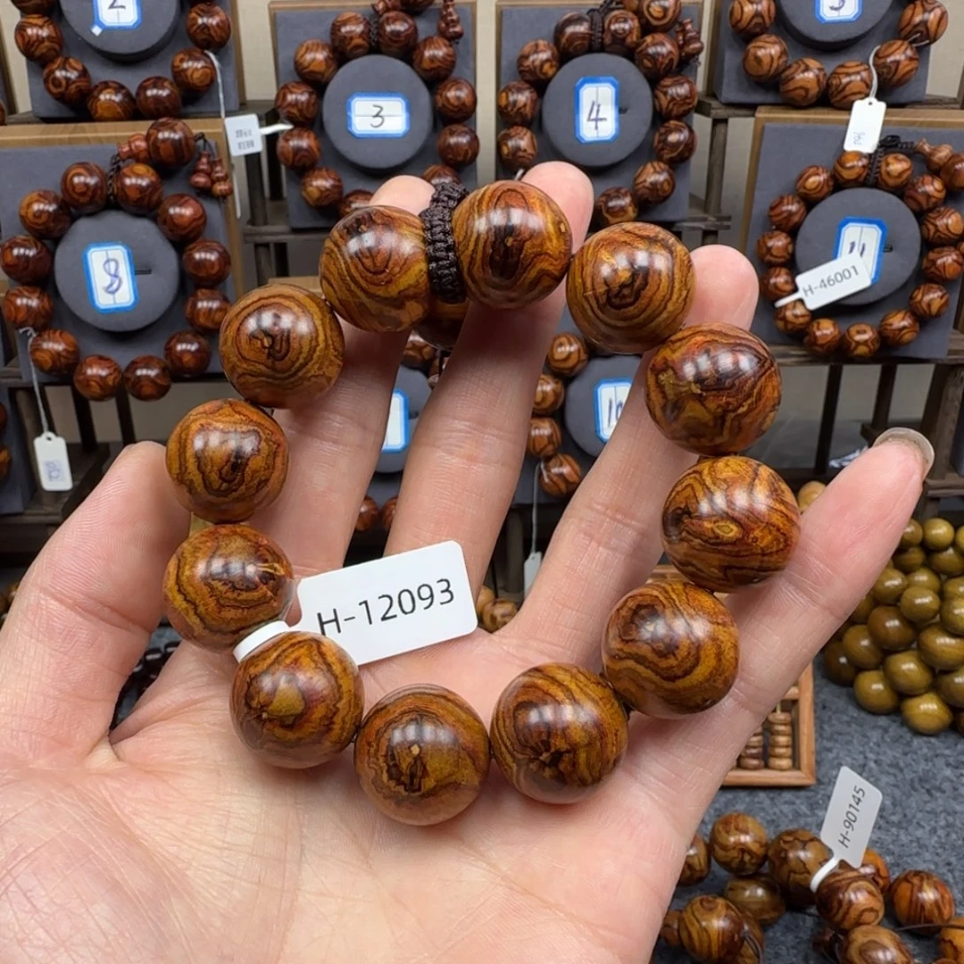 黄花梨/降香黄檀手串/手链