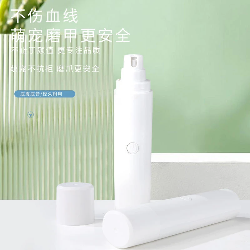 手动宠物磨甲器电动宠物指甲剪猫咪拉布拉多专用狗粮宠物指甲剪刀