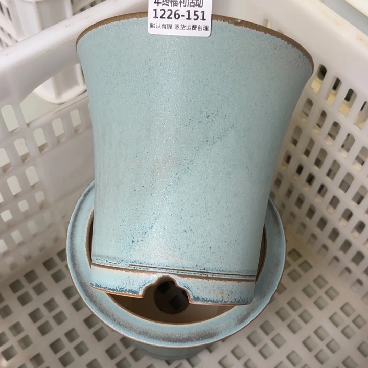 1226-151内口12.5瑕疵福利 默认一只