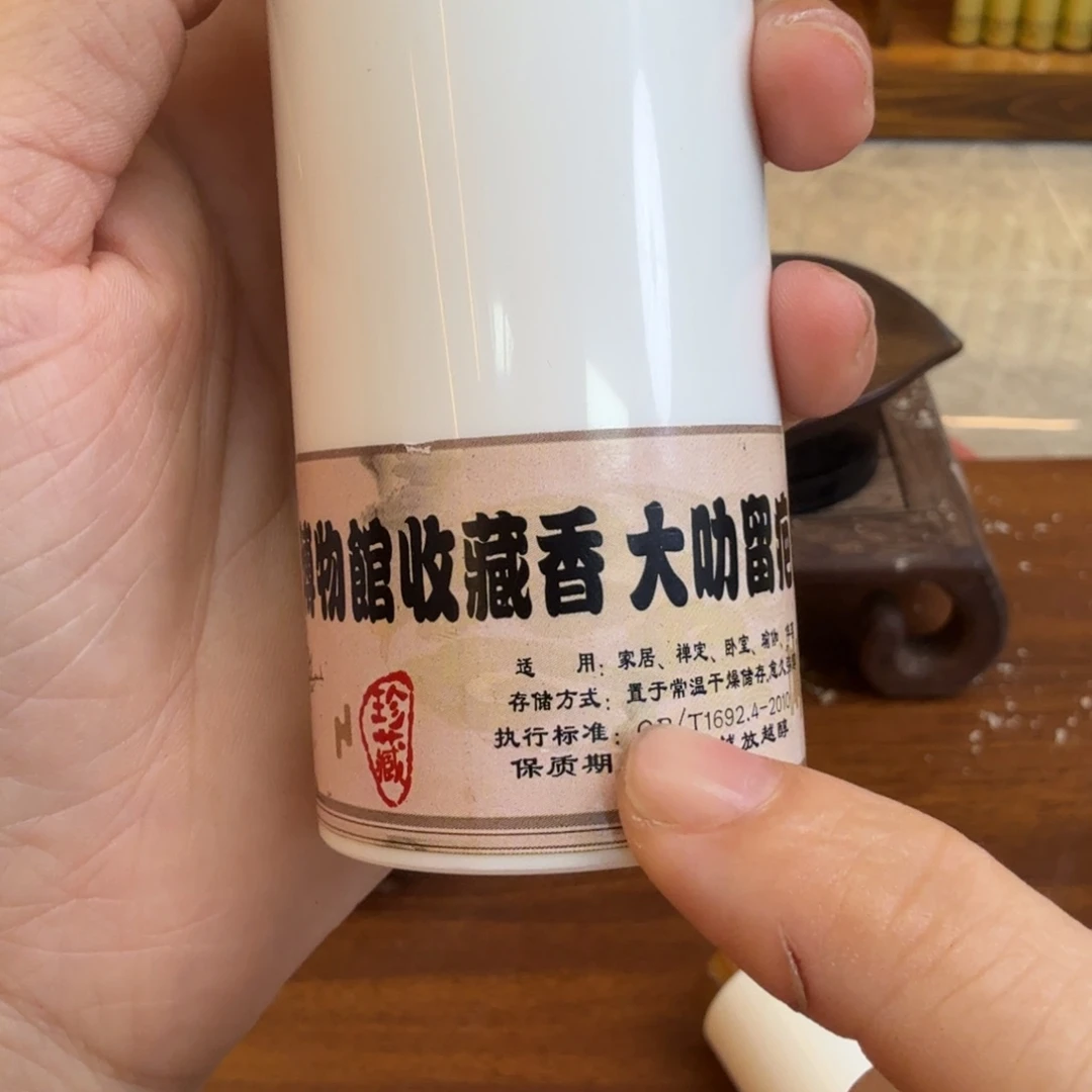 莫***蒂紫砂闪购专属链接发5