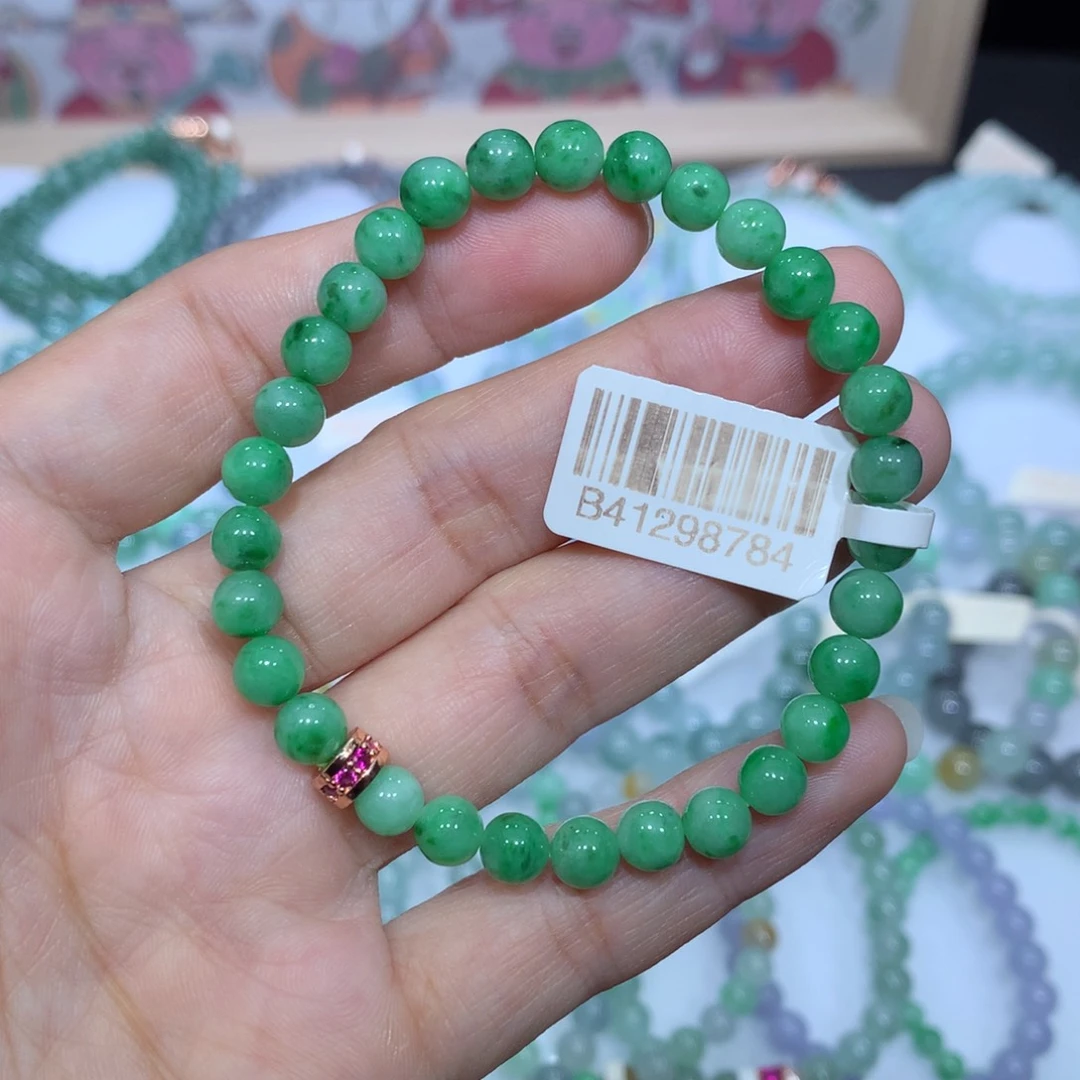 翡翠未镶嵌手链天然