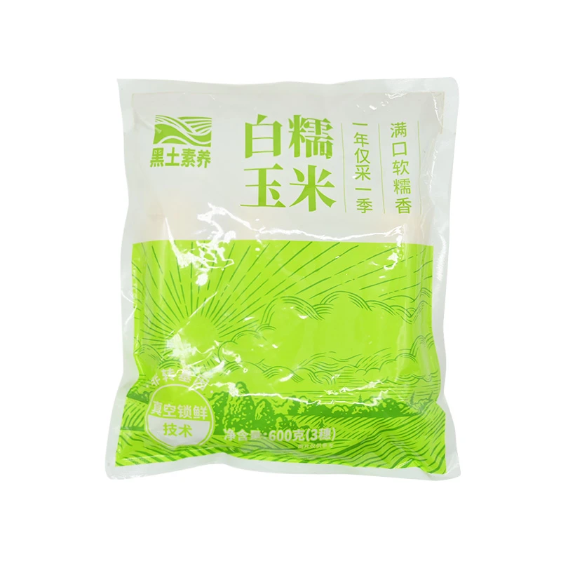 黑土素养白糯玉米600g