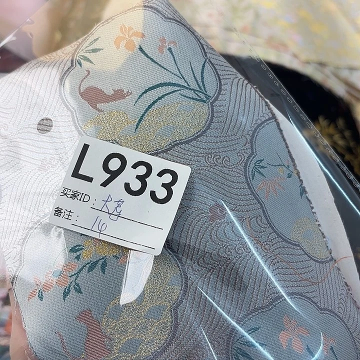 ****️蚕丝933@$&&@@@&&&