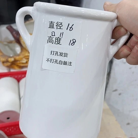 多肉绿植陶瓷花盆9.9包邮，有孔